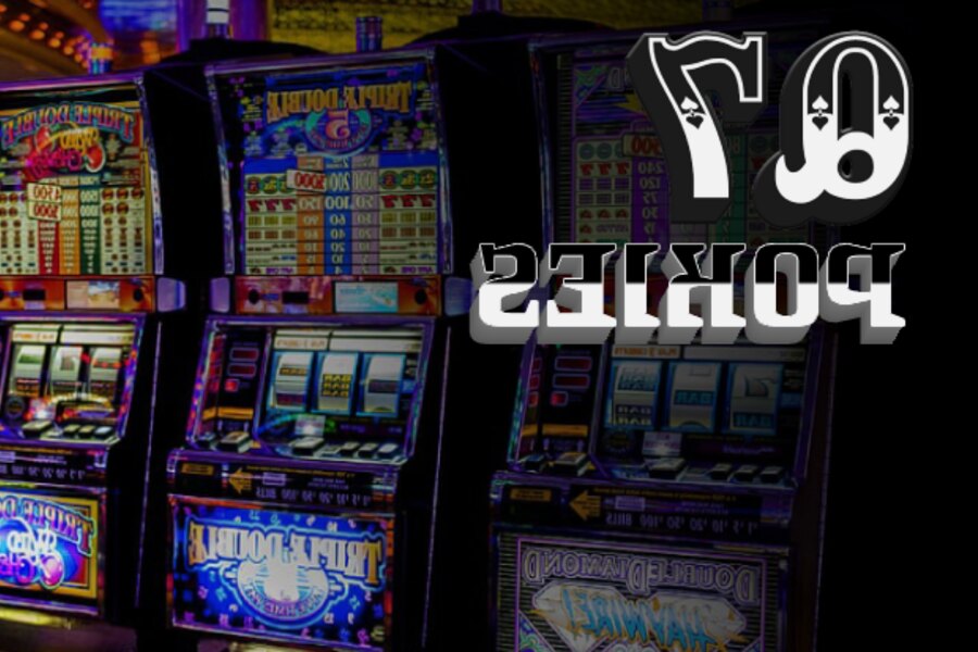 Q7 Casino Secure Login | Access Your Account Now