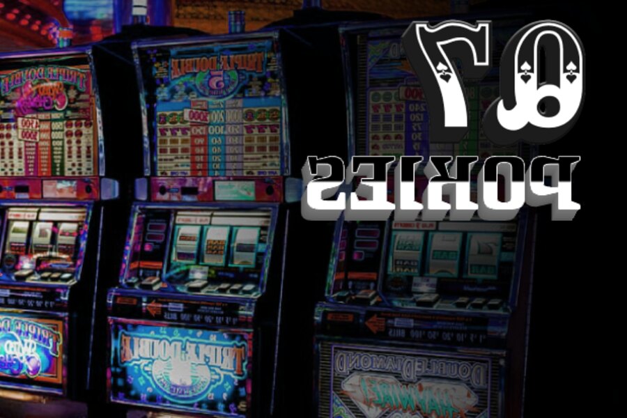 Q7 Casino Mobile App - Download APK & Play Anytime